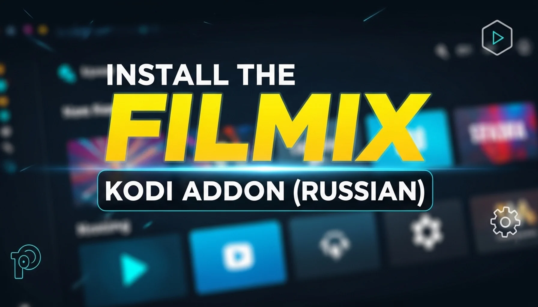 install-the-filmix-kodi-addon-russian install the filmix kodi addon russian