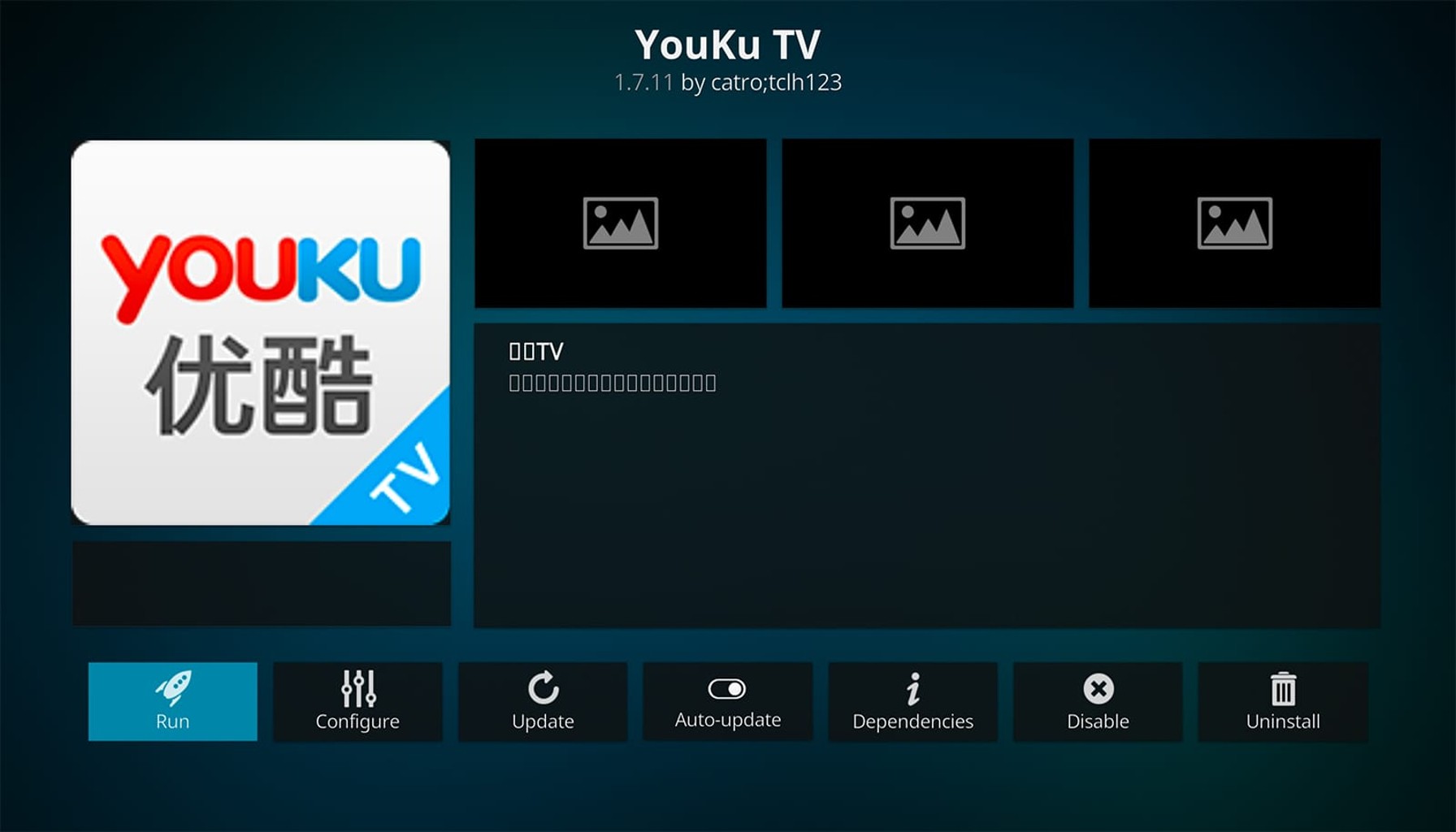 youku-tv-kodi-addon-how-to-install-it-on-kodi youku tv kodi addon how to install it on kodi